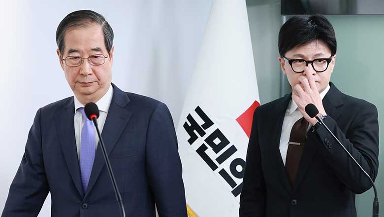 A Oposição ao Impeachment pelo Partido Governista e os Planos Anticonstitucionais em Curso