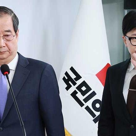 A Oposição ao Impeachment pelo Partido Governista e os Planos Anticonstitucionais em Curso