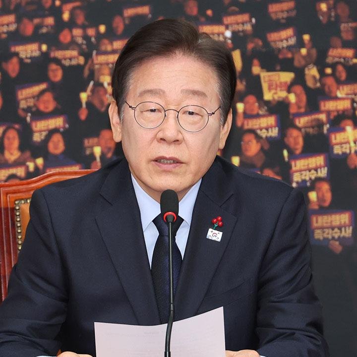 Governo conjunto de Han Dong-hoon e Han Deok-soo? Lee Jae-myung: 