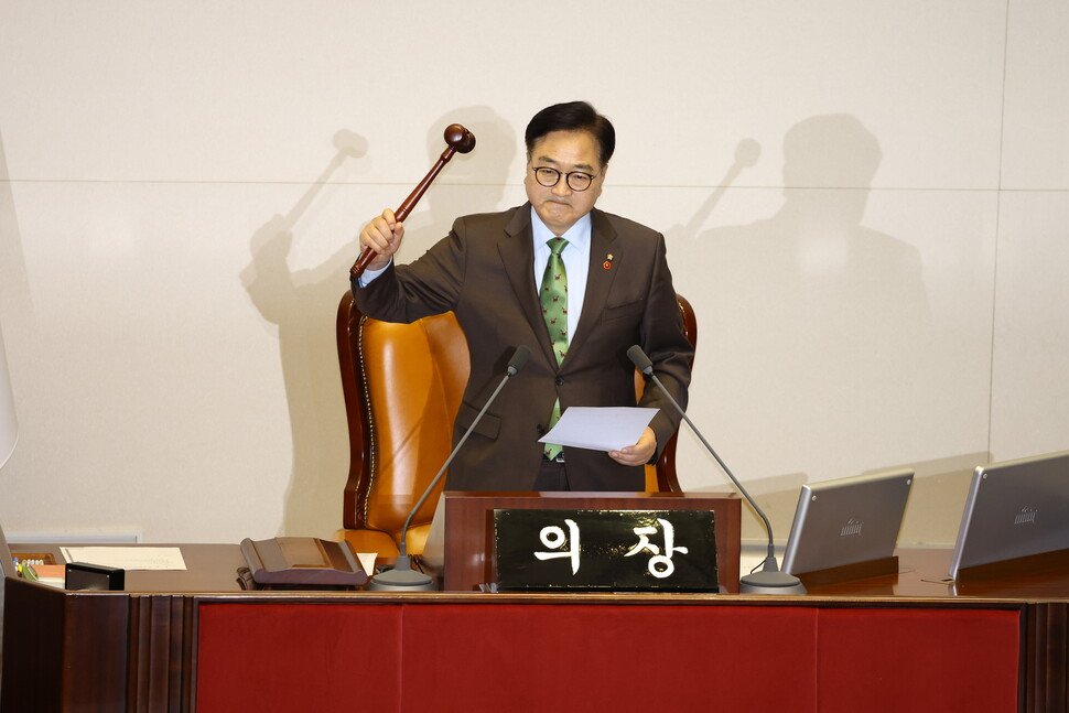 Impeachment do presidente Yoon Suk-yeol, acusado de insurreição, é aprovado... 204 votos a favor