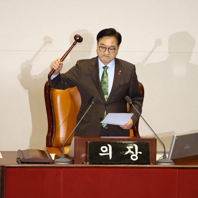 Impeachment do presidente Yoon Suk-yeol, acusado de insurreição, é aprovado... 204 votos a favor