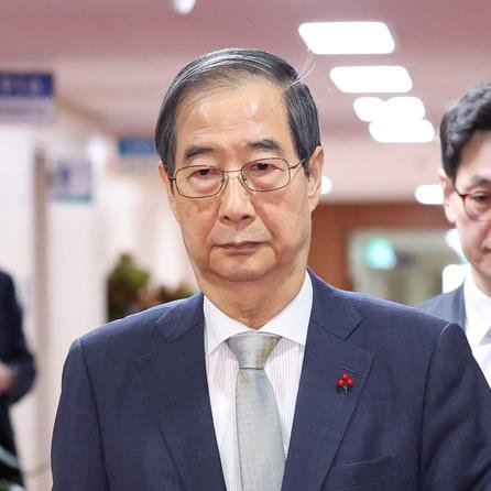 Crise Política na Coreia do Sul: Han Duck-soo Sob Investigação e Controvérsias na Liderança Interina